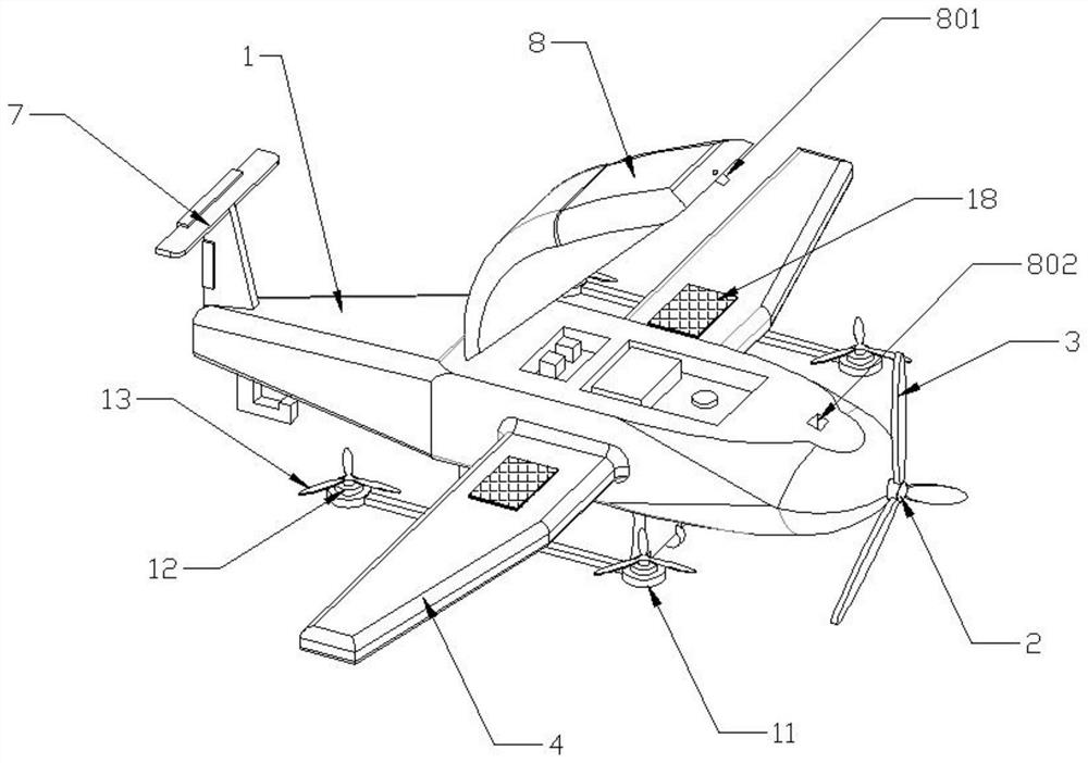 Dual-power vertical take-off and landing fixed-wing unmanned aerial vehicle