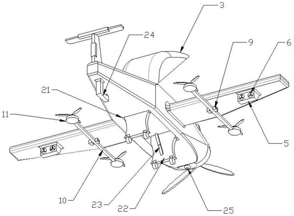 Dual-power vertical take-off and landing fixed-wing unmanned aerial vehicle