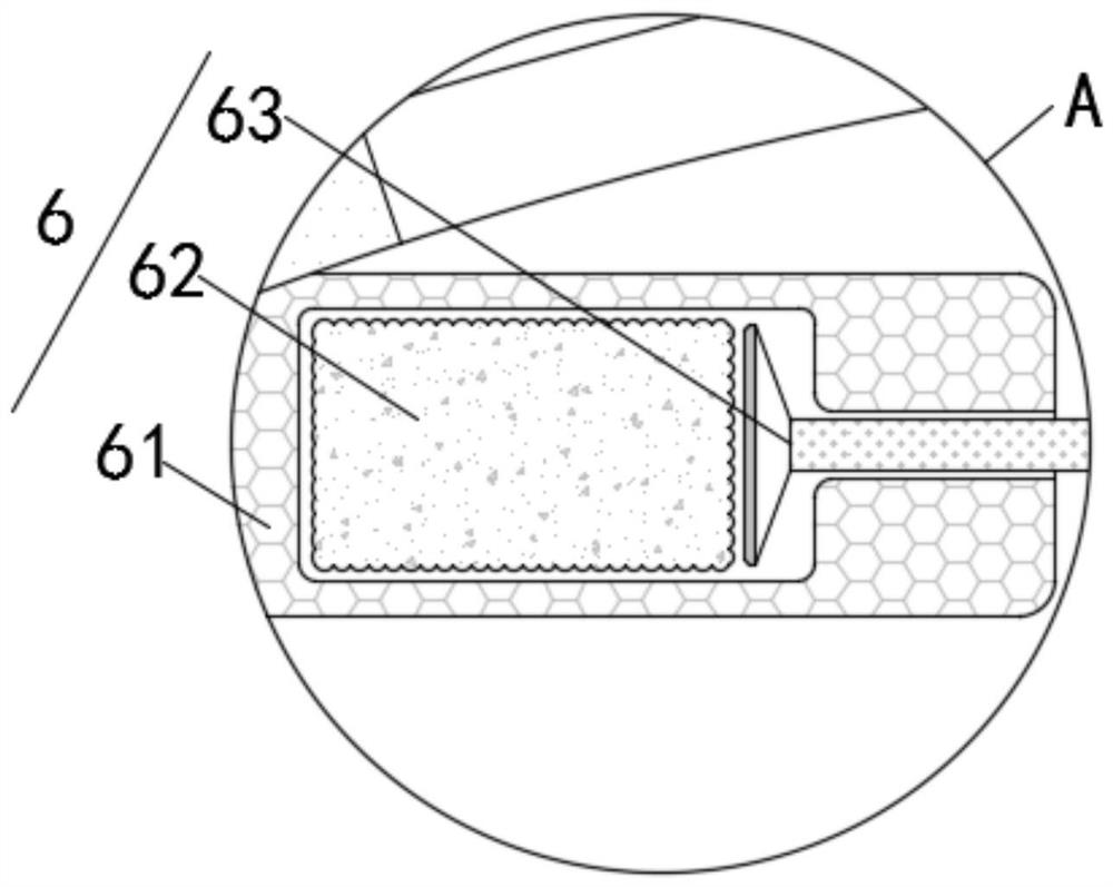 Device for activating PGRG microorganisms by utilizing solar energy for floating
