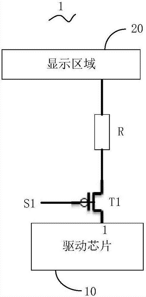 Driving circuit and display device