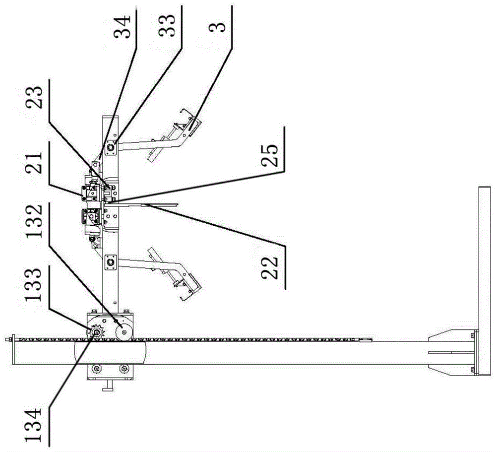 An automatic packaging bag shaping machine