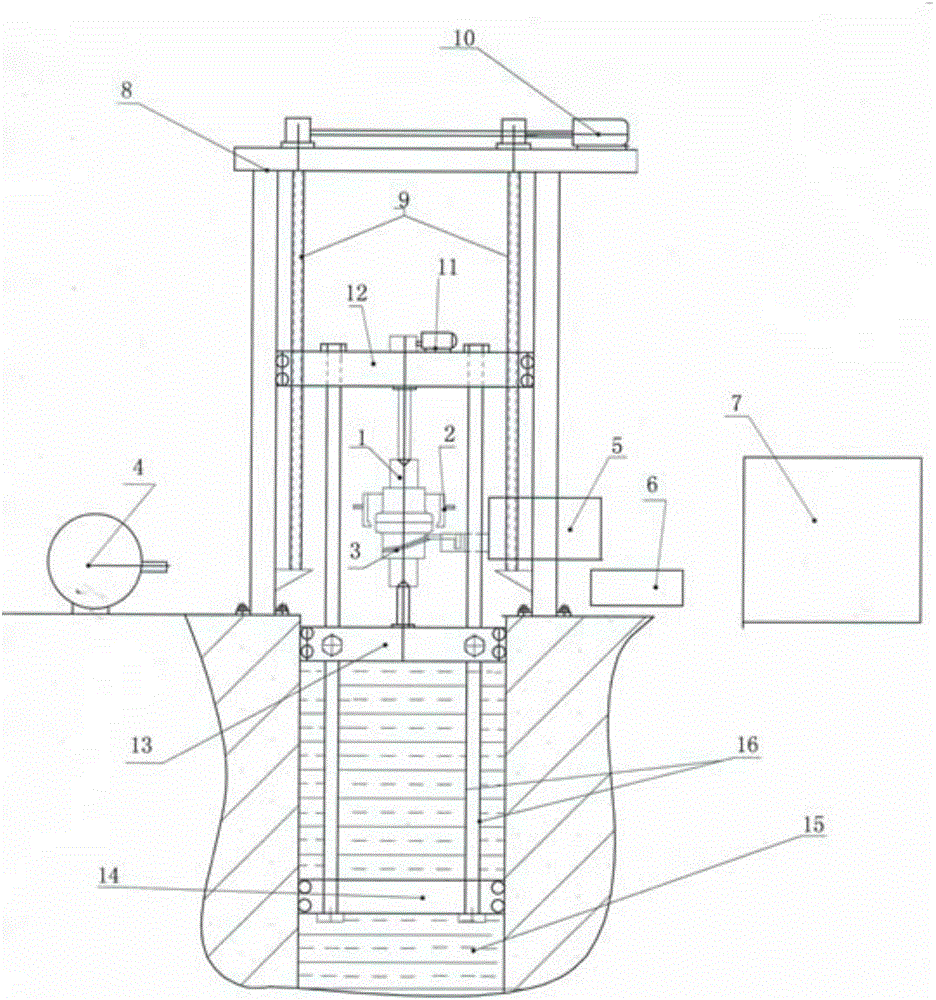 Quenching device for support roller path part of oversized excavator and quenching process