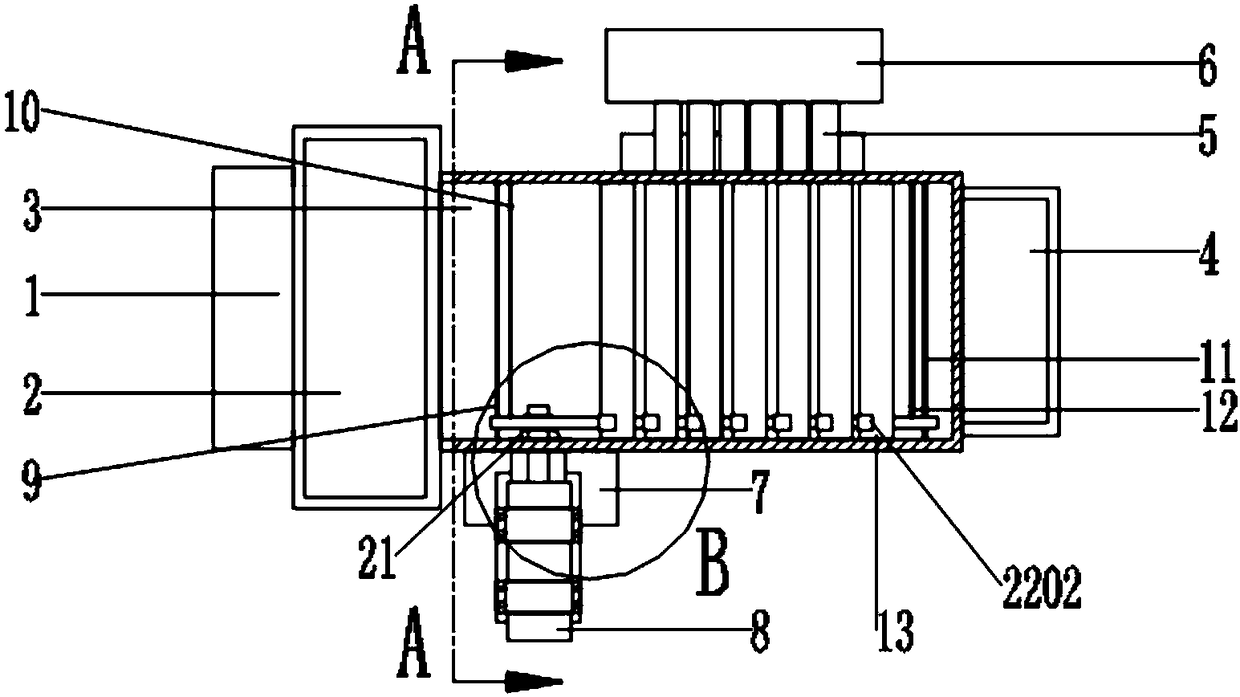 Inclined plate sedimentation tank with bottom cavity sludge scraping function