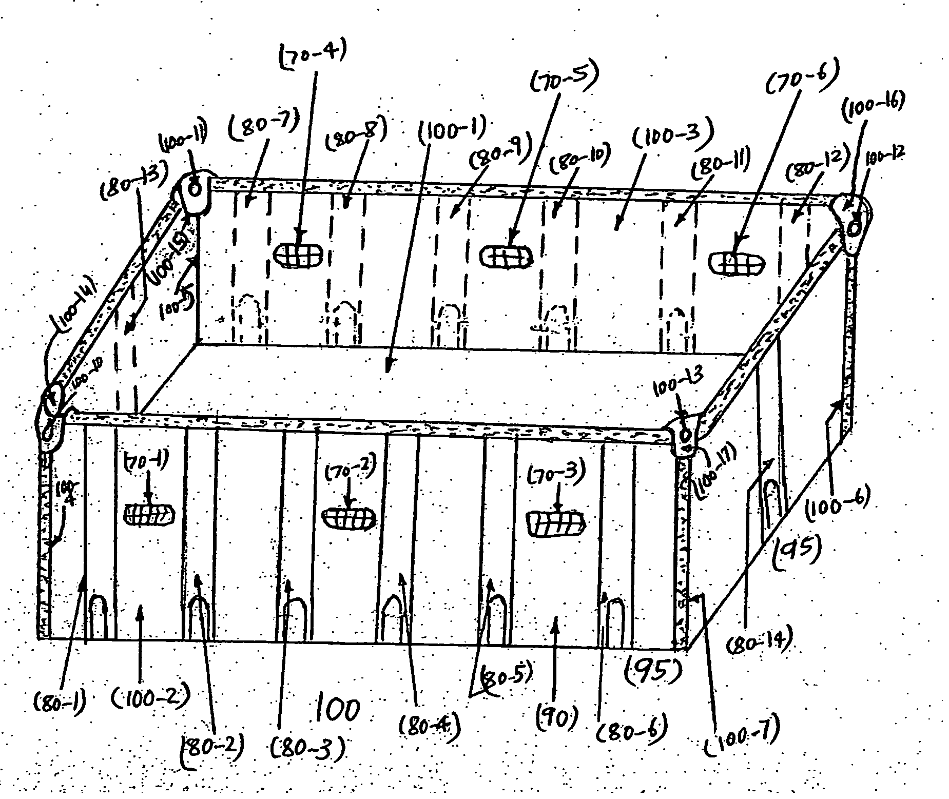 Tetra vermi bed and a process for composting agricultural waste