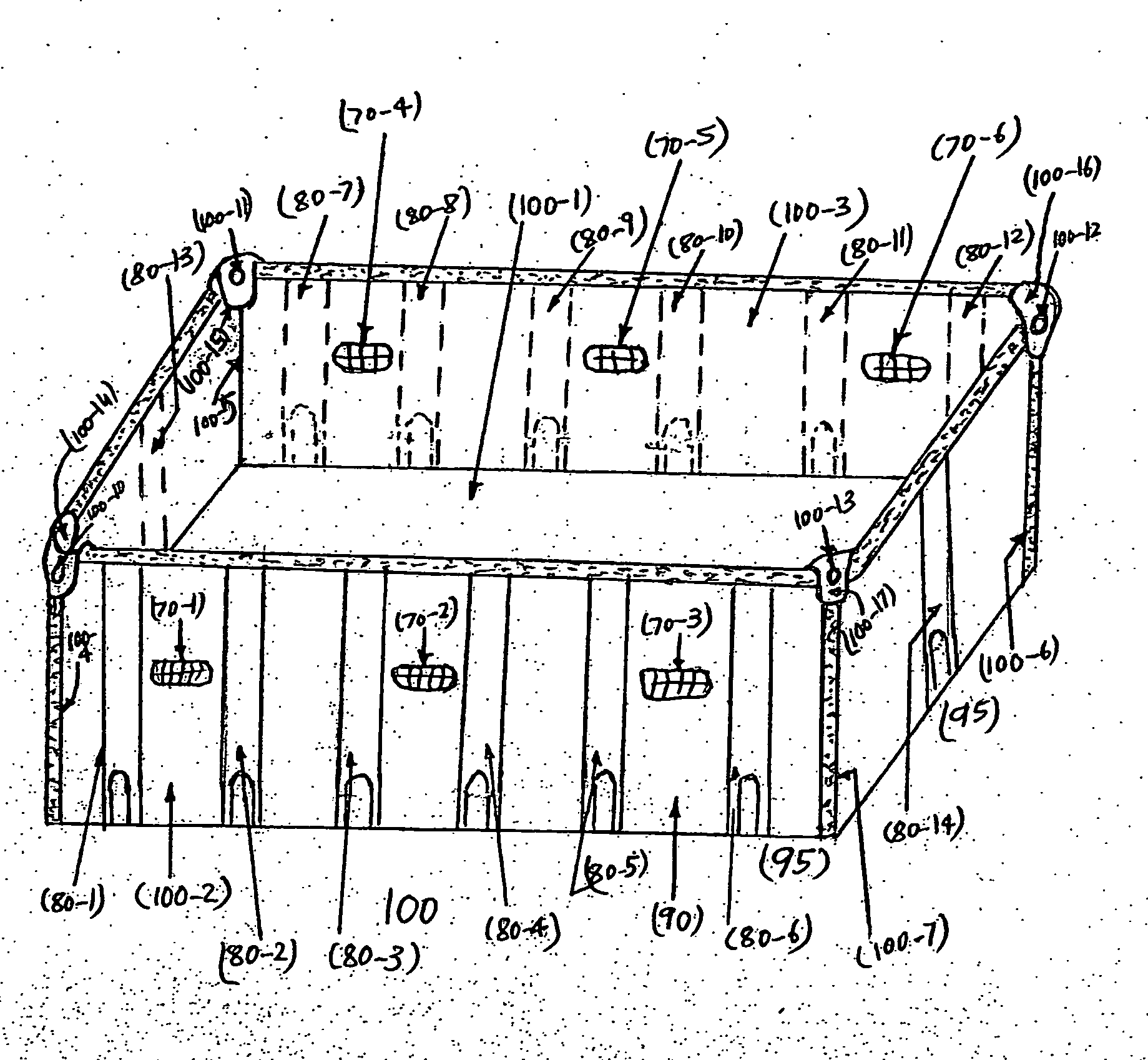 Tetra vermi bed and a process for composting agricultural waste