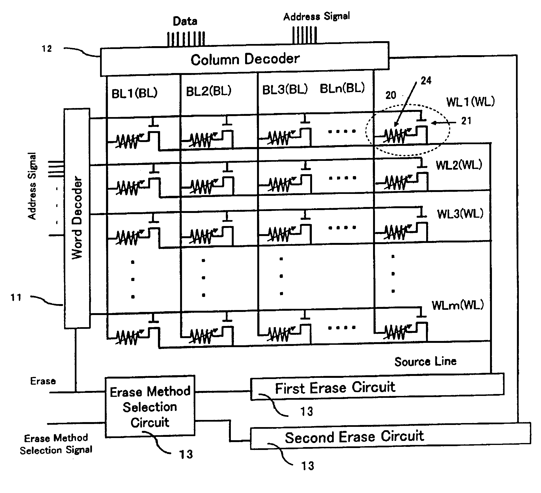 Semiconductor memory device and erase method for memory array