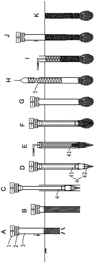 Construction Method of Vibrating Squeezing and Expansion Cast-in-situ Pile with Full Casing