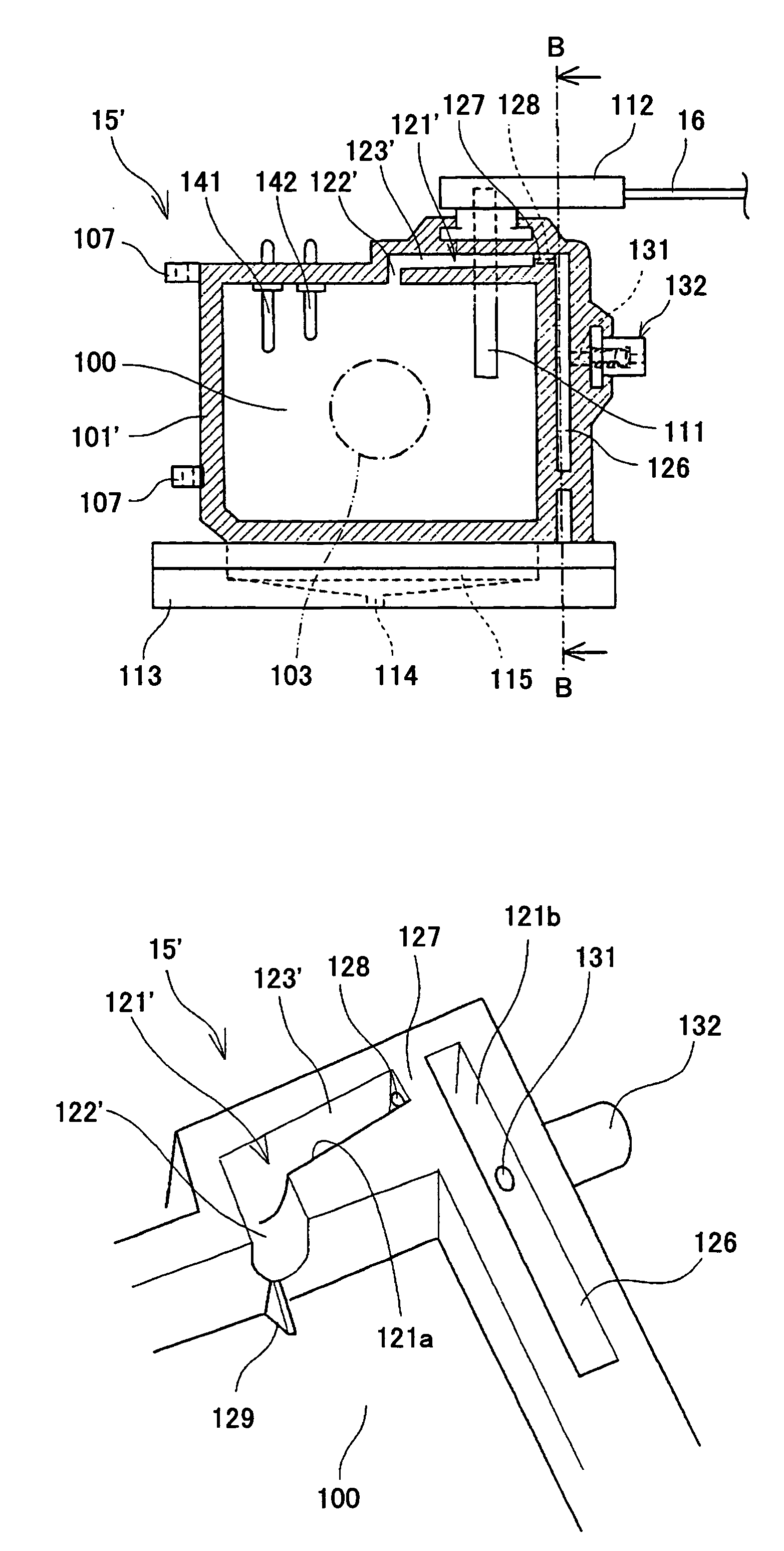 Liquid container, sub tank, liquid discharge apparatus, liquid supply apparatus, and imaging apparatus