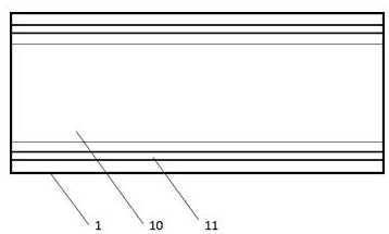 A Simple Device and Method for Dynamically Measuring the Jitter of Rotating Electrode Bar