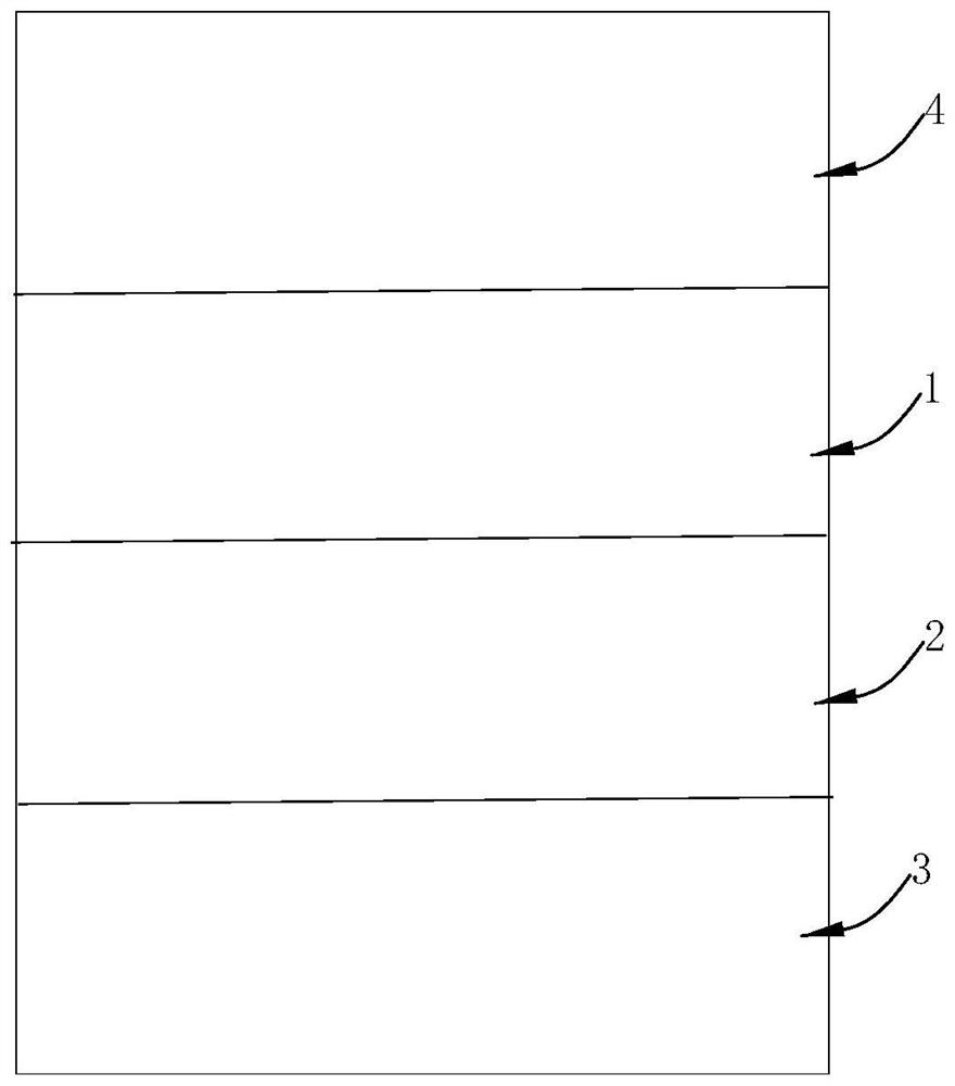 Aluminum foil adhesive tape and preparation method thereof