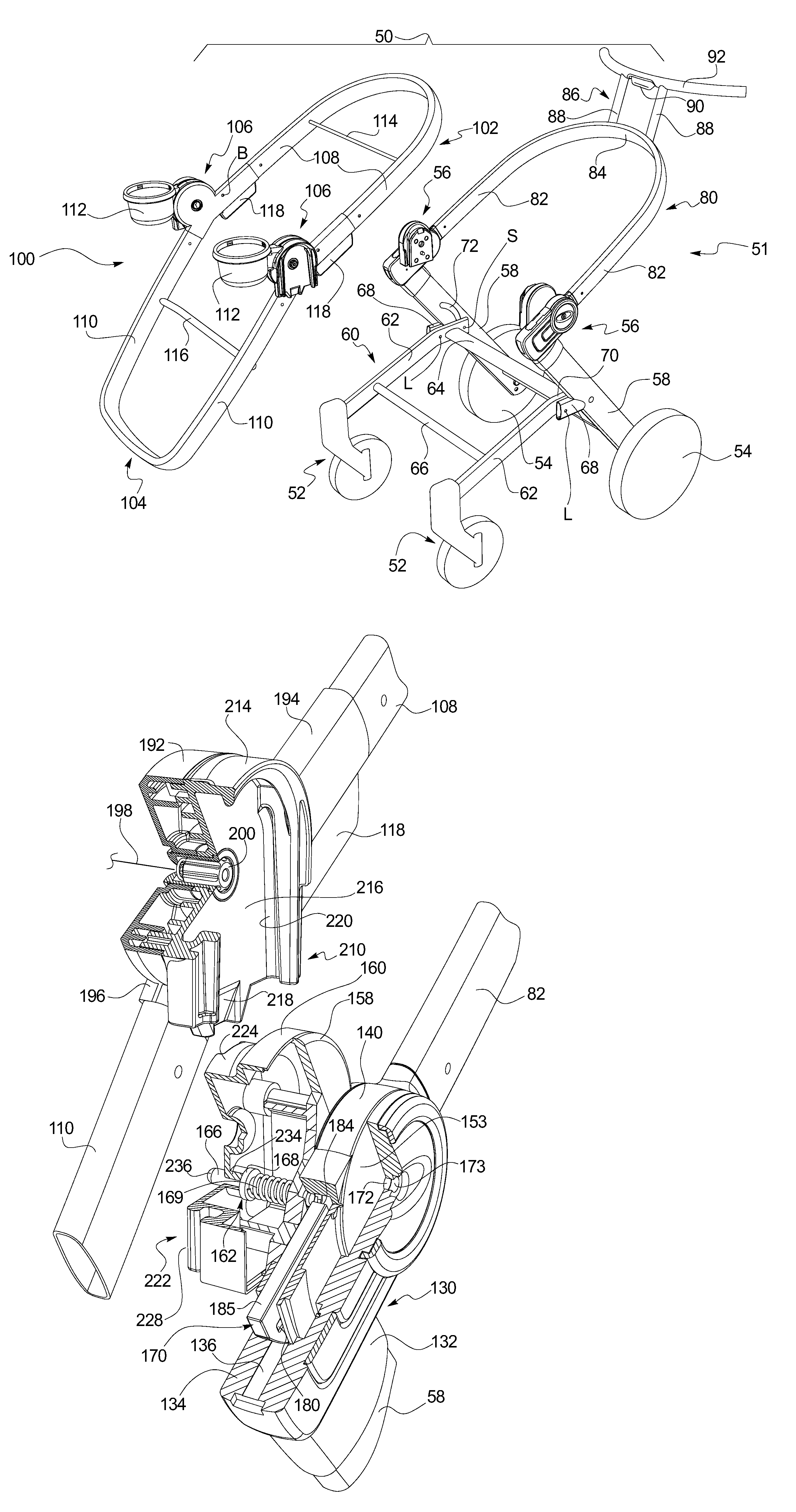 Foldable Stroller and Fold Interlock Mechanism