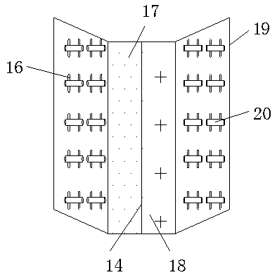 Multifunctional sieve plate for vibrating screen