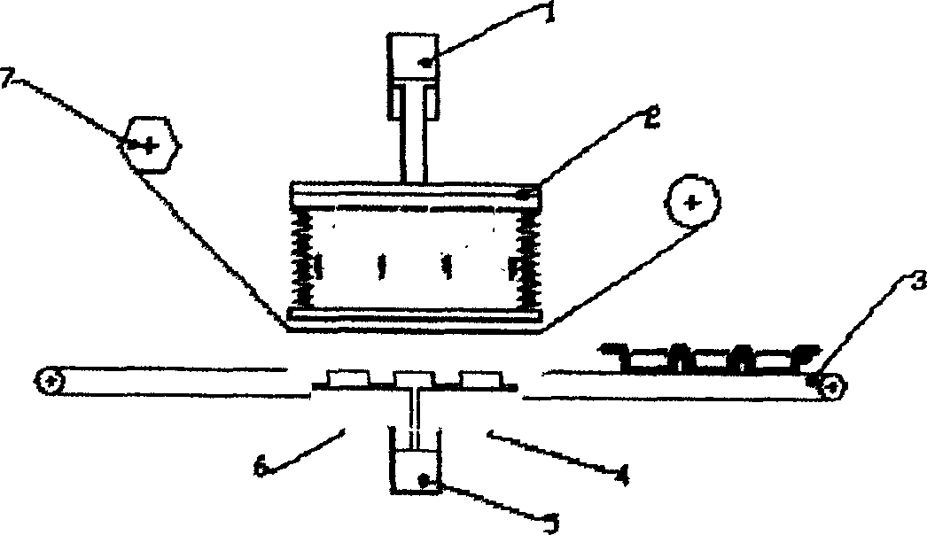 Packaging and fresh-keeping method for foodstuff