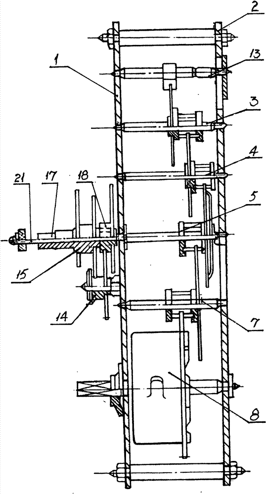 Mechanical clock mechanism and design method thereof