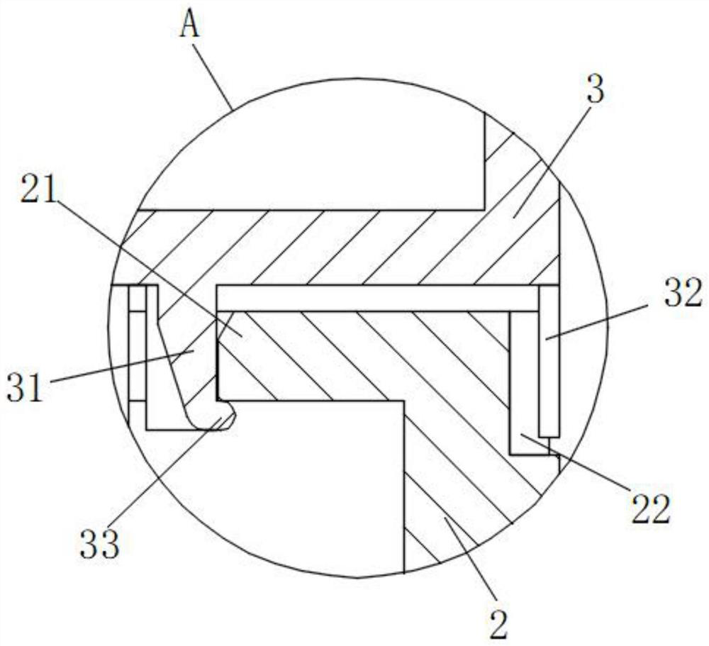 Wired screen projector capable of realizing remote control and all-round rotation and screen projection method