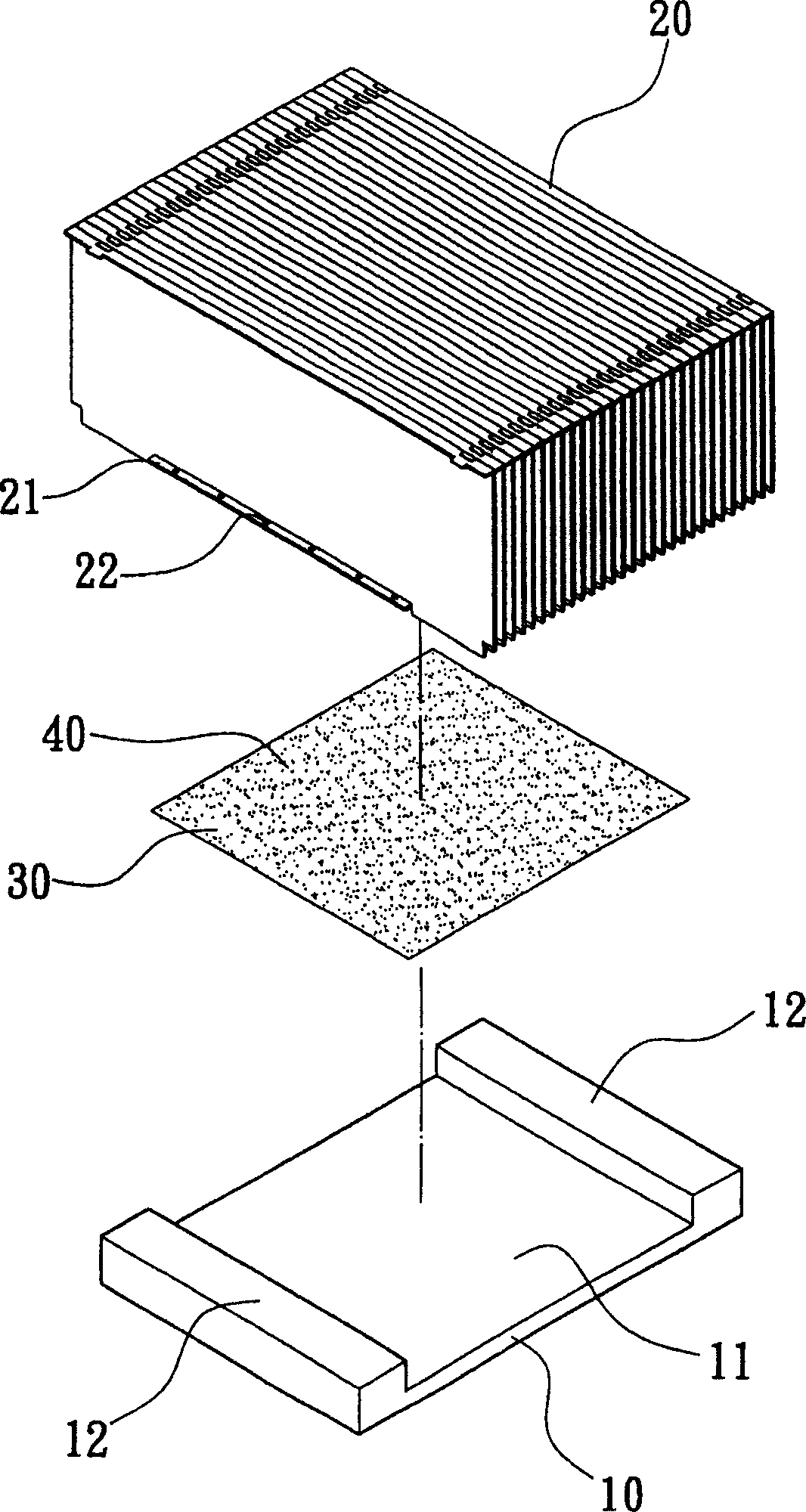 Method for preparing welded heat radiator