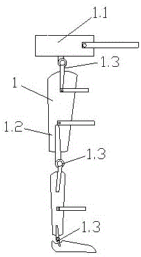 Neuromuscular electrical stimulation system with supplementary external skeleton