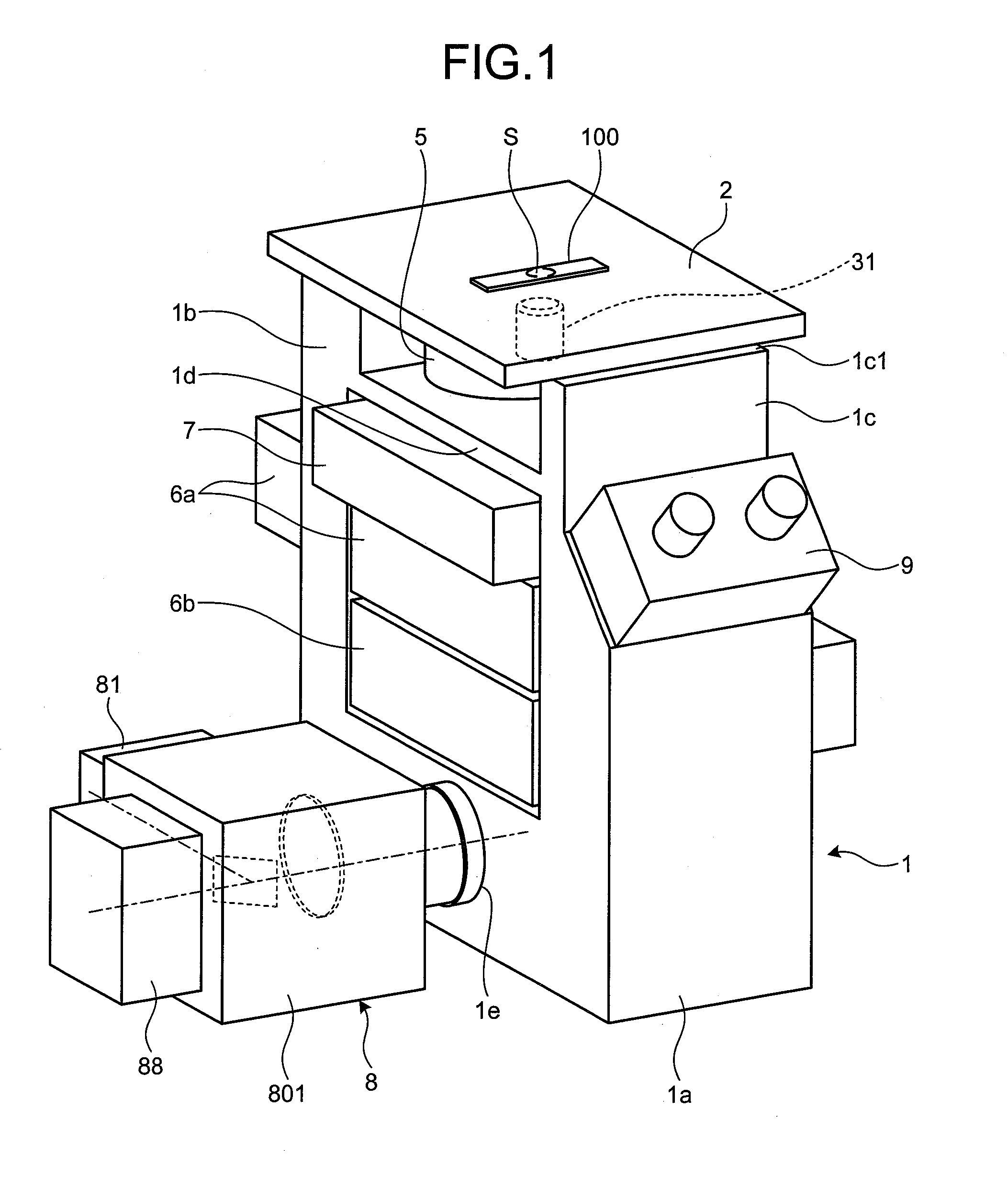 Inverted microscope system