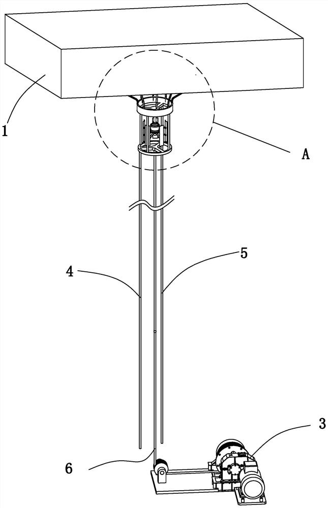 An aerial power generation system