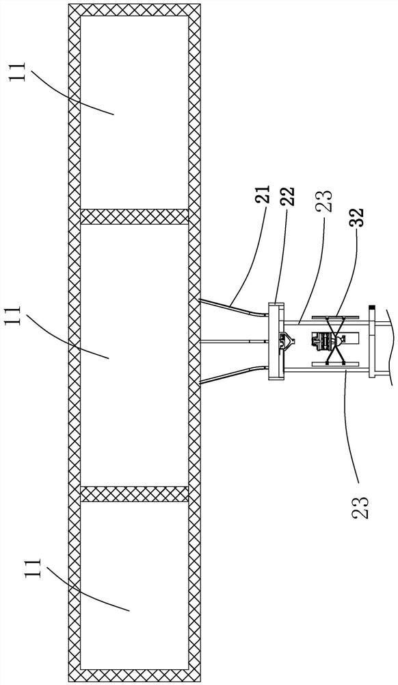 An aerial power generation system