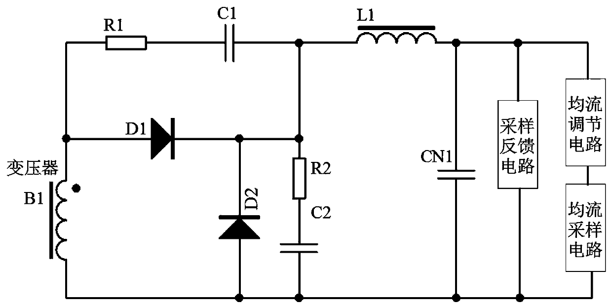 A circuit and method suitable for parallel current sharing of high-power switching power supplies