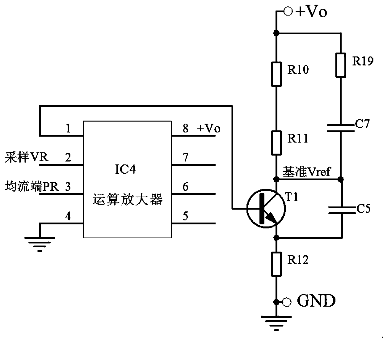 A circuit and method suitable for parallel current sharing of high-power switching power supplies