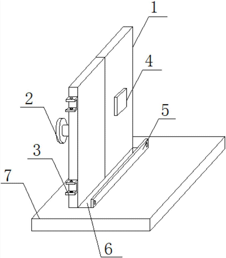 Steel structure movable threshold biparting fence and airtight door