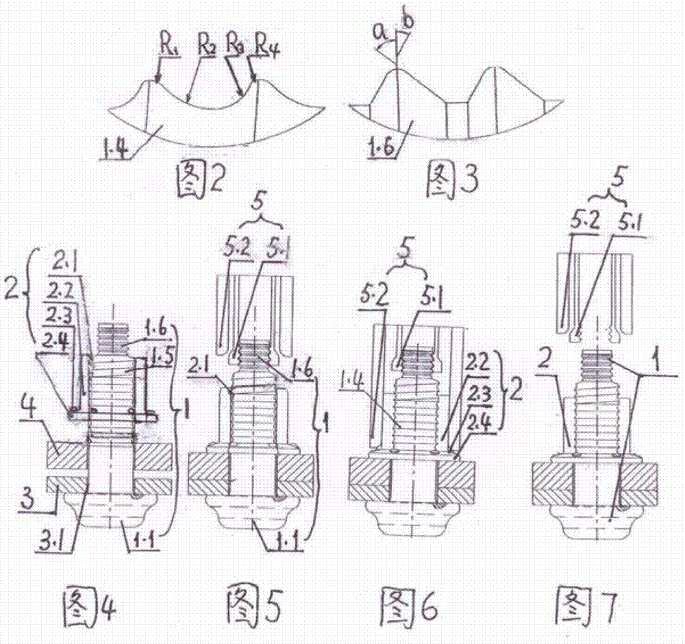 Method for fastening member with high strength and low riveting force and 10.9-level short-tail pulling rivet