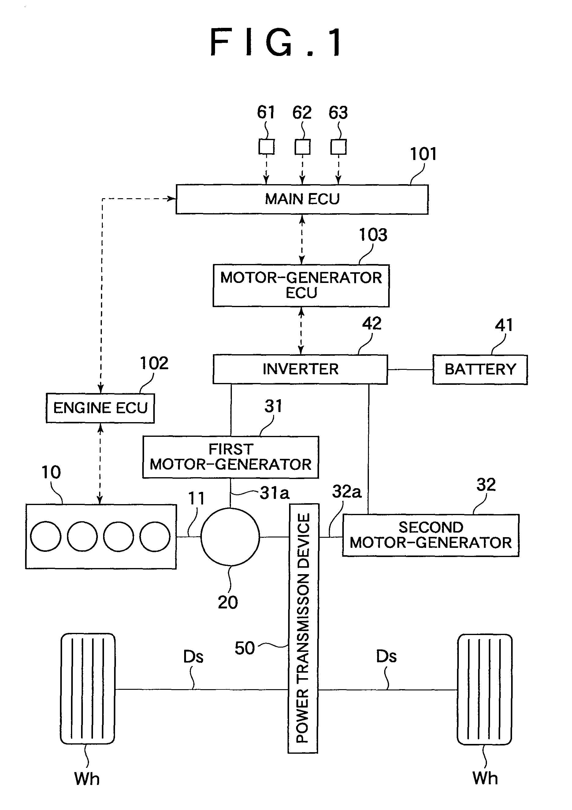 Sprung mass damping control system of vehicle, and vehicle provided with said system