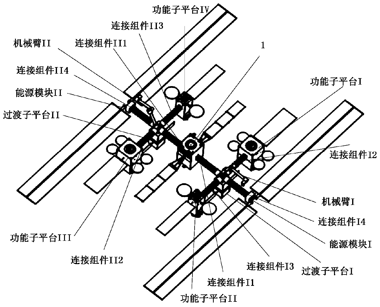 Stationary orbit ultra-large type assemblable satellite platform configuration and on-orbit assembly method