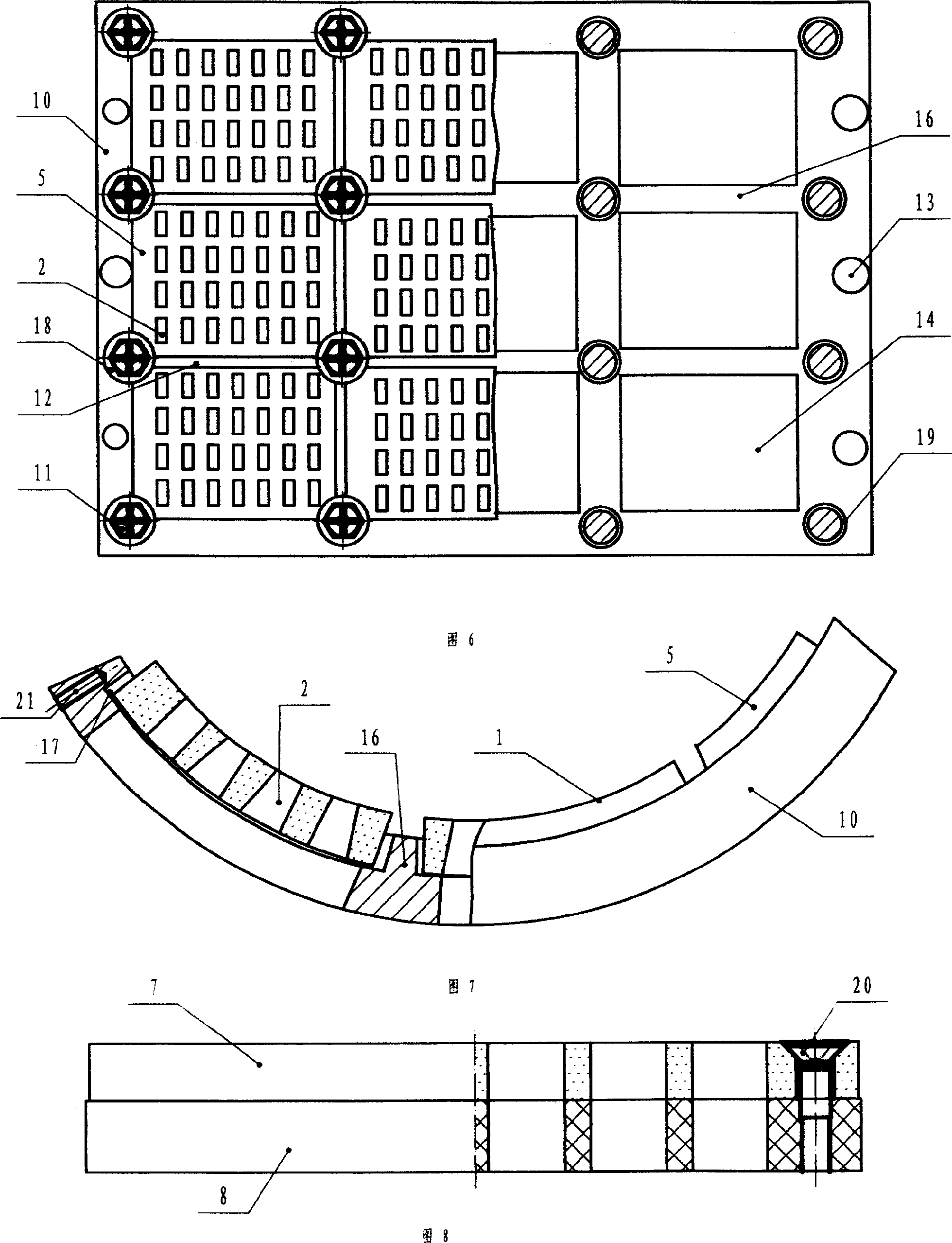 Screen deck and combined screen plate thereof