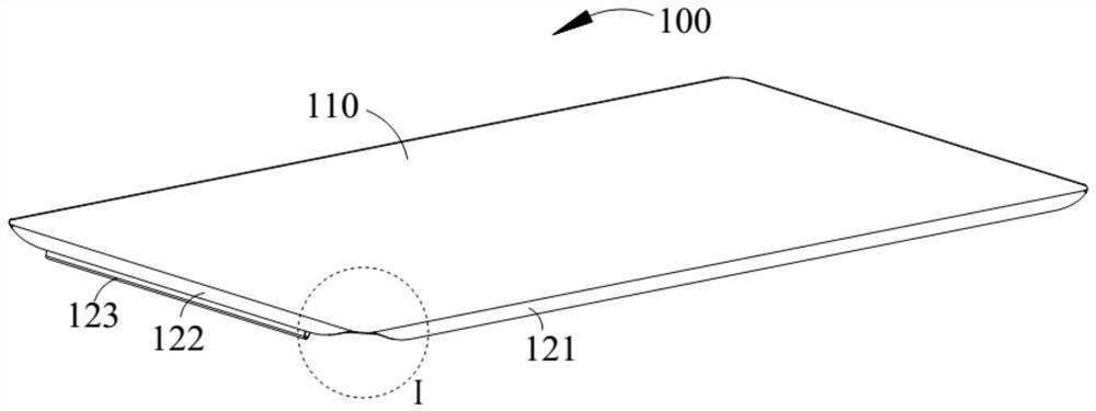 Flexible display panel and electronic device