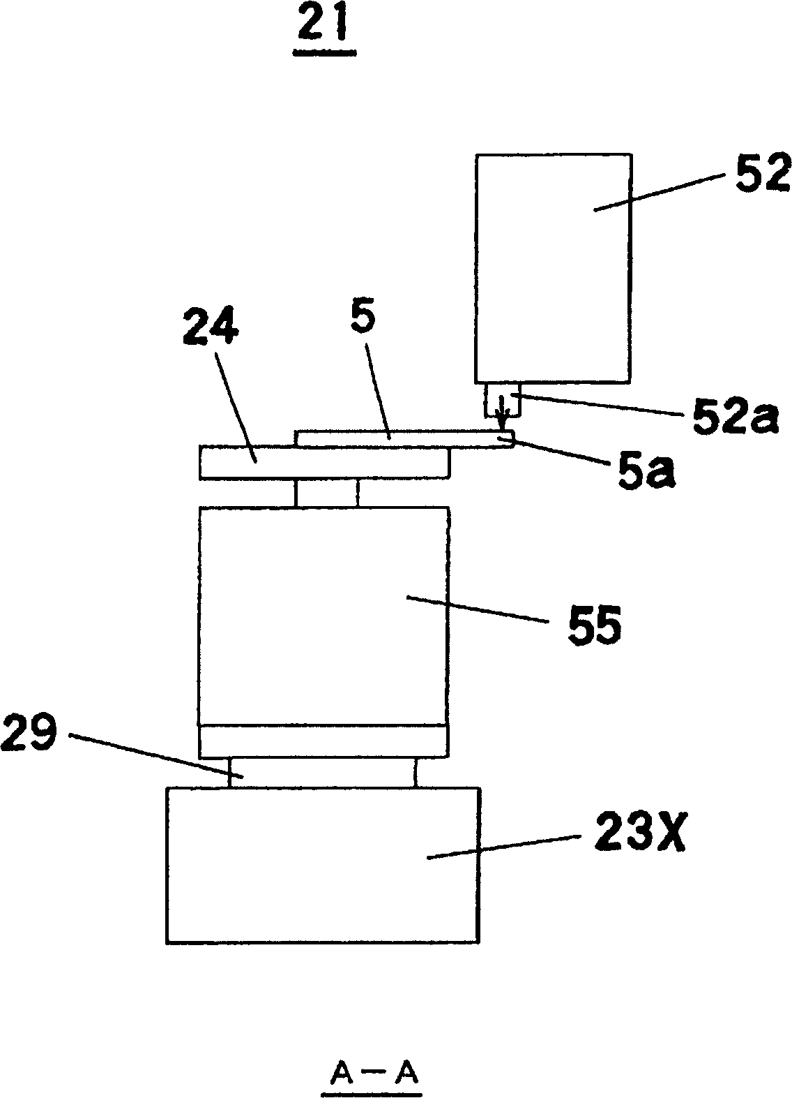 Assembling apparatus, assembling method and terminal cleaning apparatus