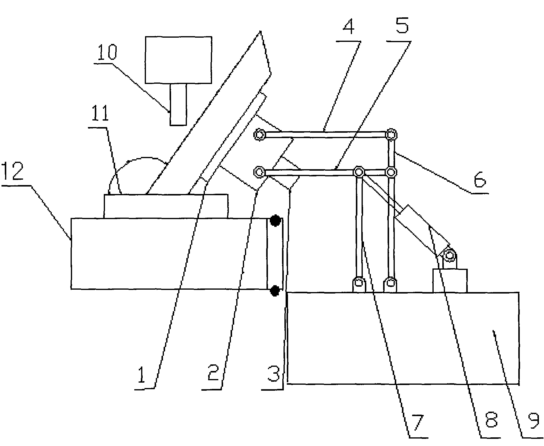 Feeding mechanism with holes punched on surface