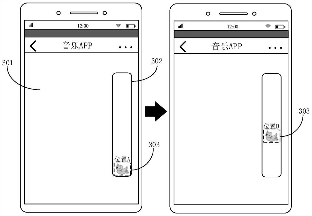 Audio playing method and device thereof