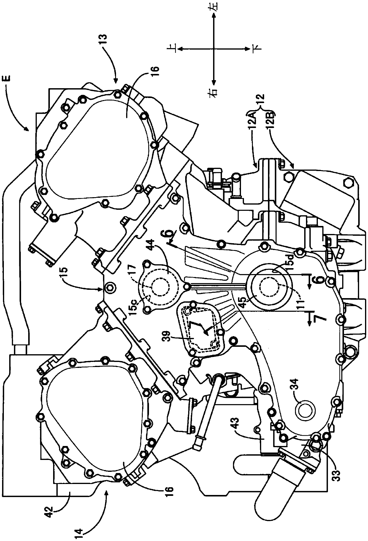 Cover parts for internal combustion engines