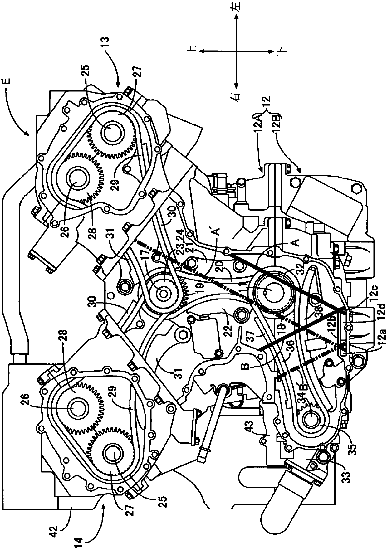 Cover parts for internal combustion engines