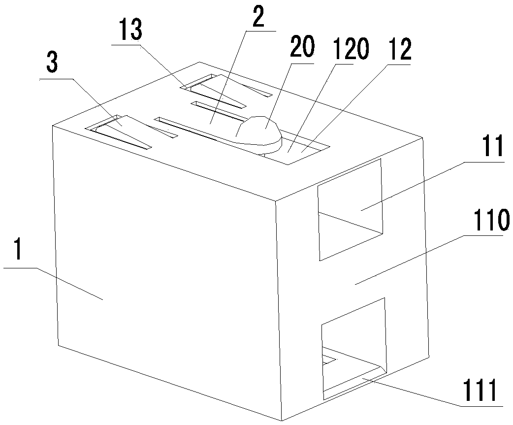 Protective cover, connector, disassembling tool and method of disassembling protective cover on connector