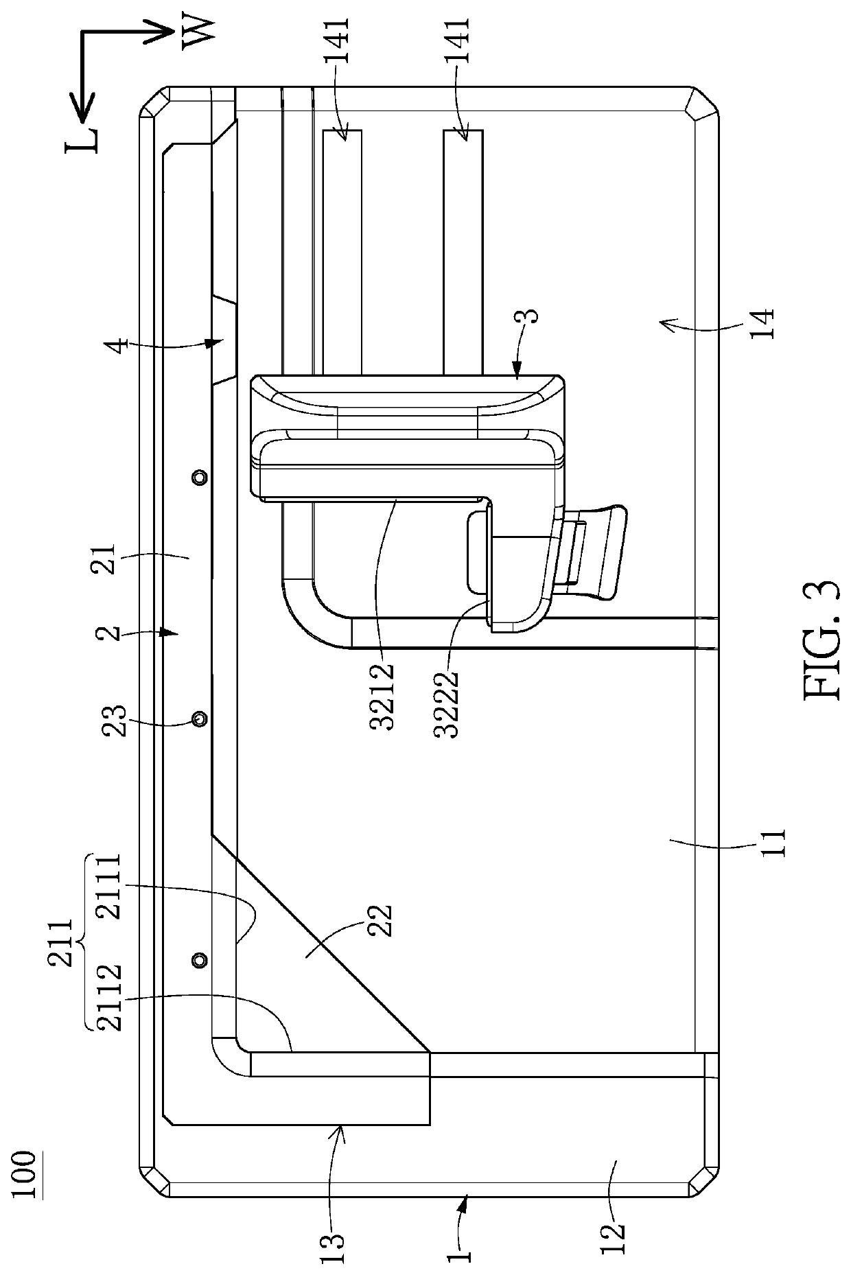 Glass screen film applicator and carrier module thereof