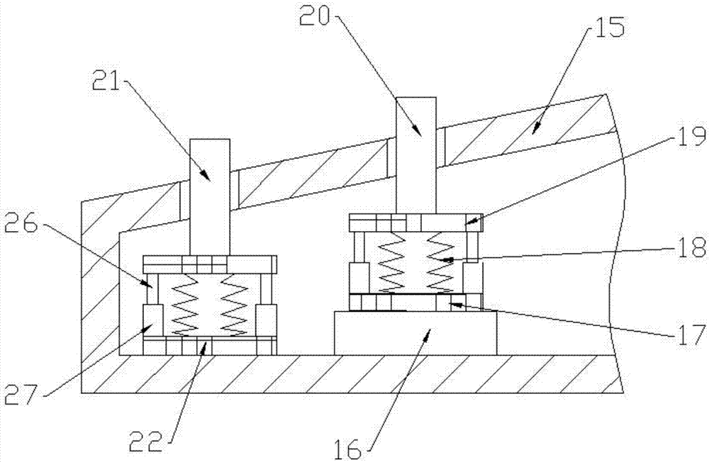 Tea quantitative weighing device