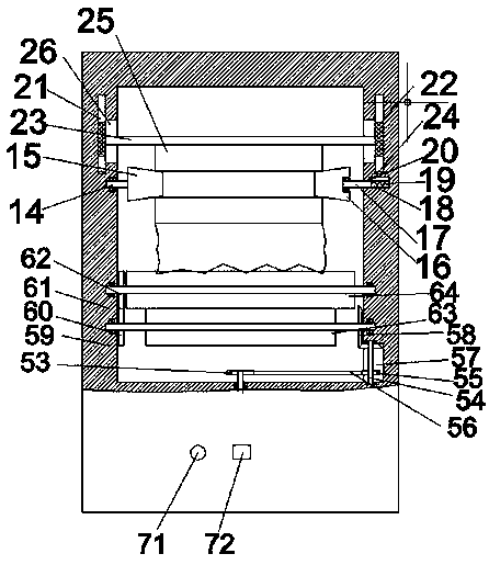 Automatic paper supply device