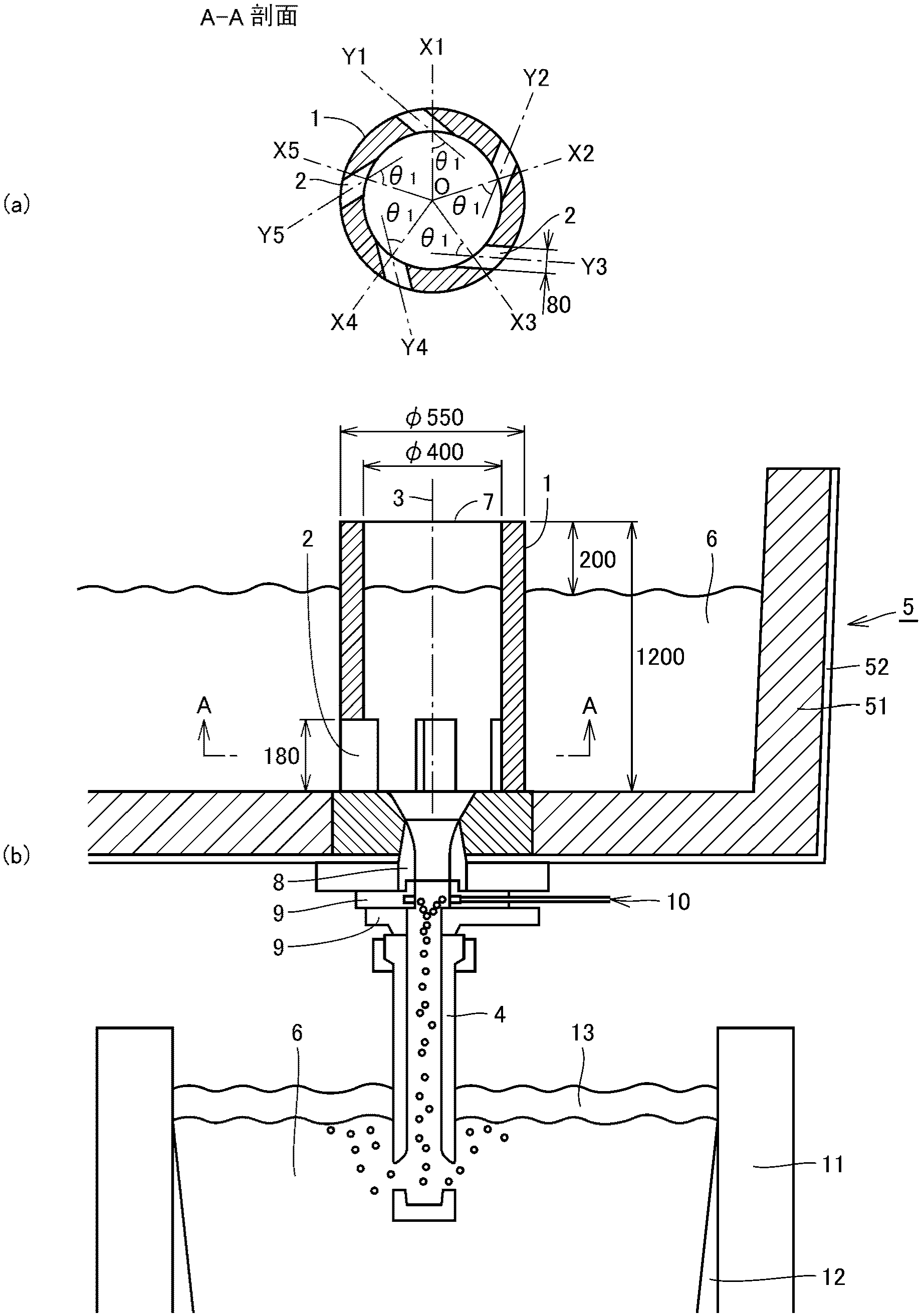 Continuous casting method for molten metal