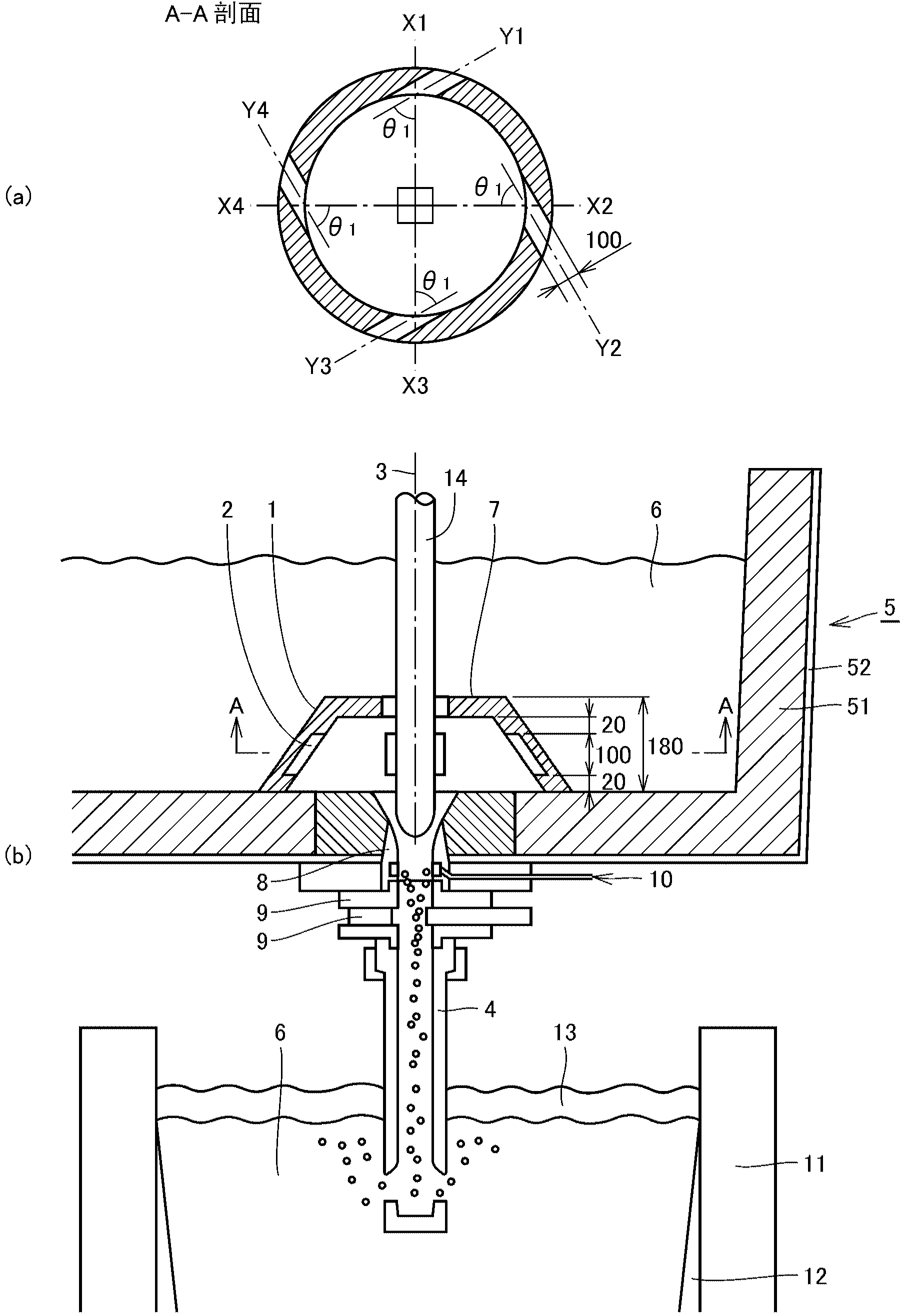 Continuous casting method for molten metal