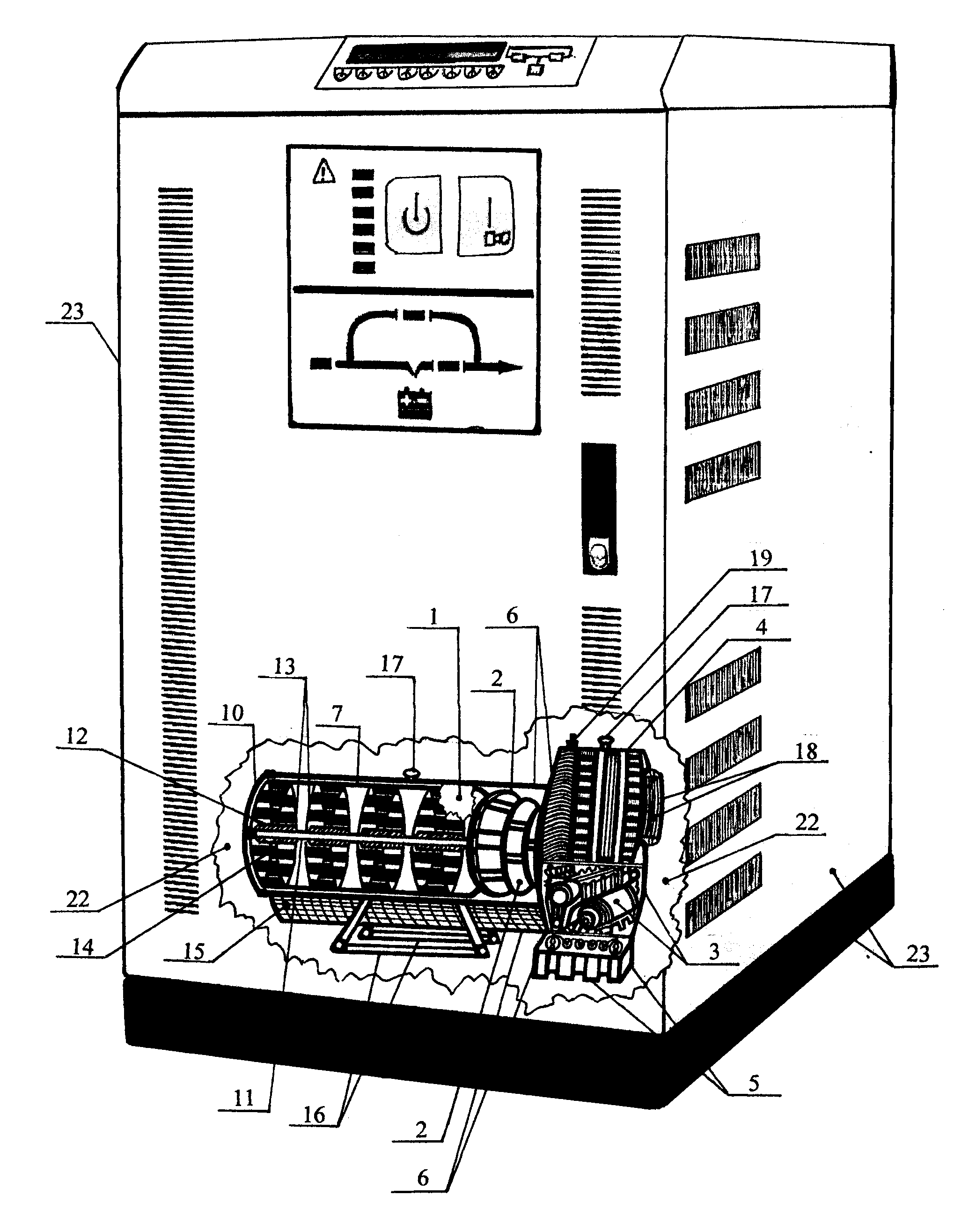 Step-force perpetual-motion electrical UPS (Uninterrupted Power Supply) system