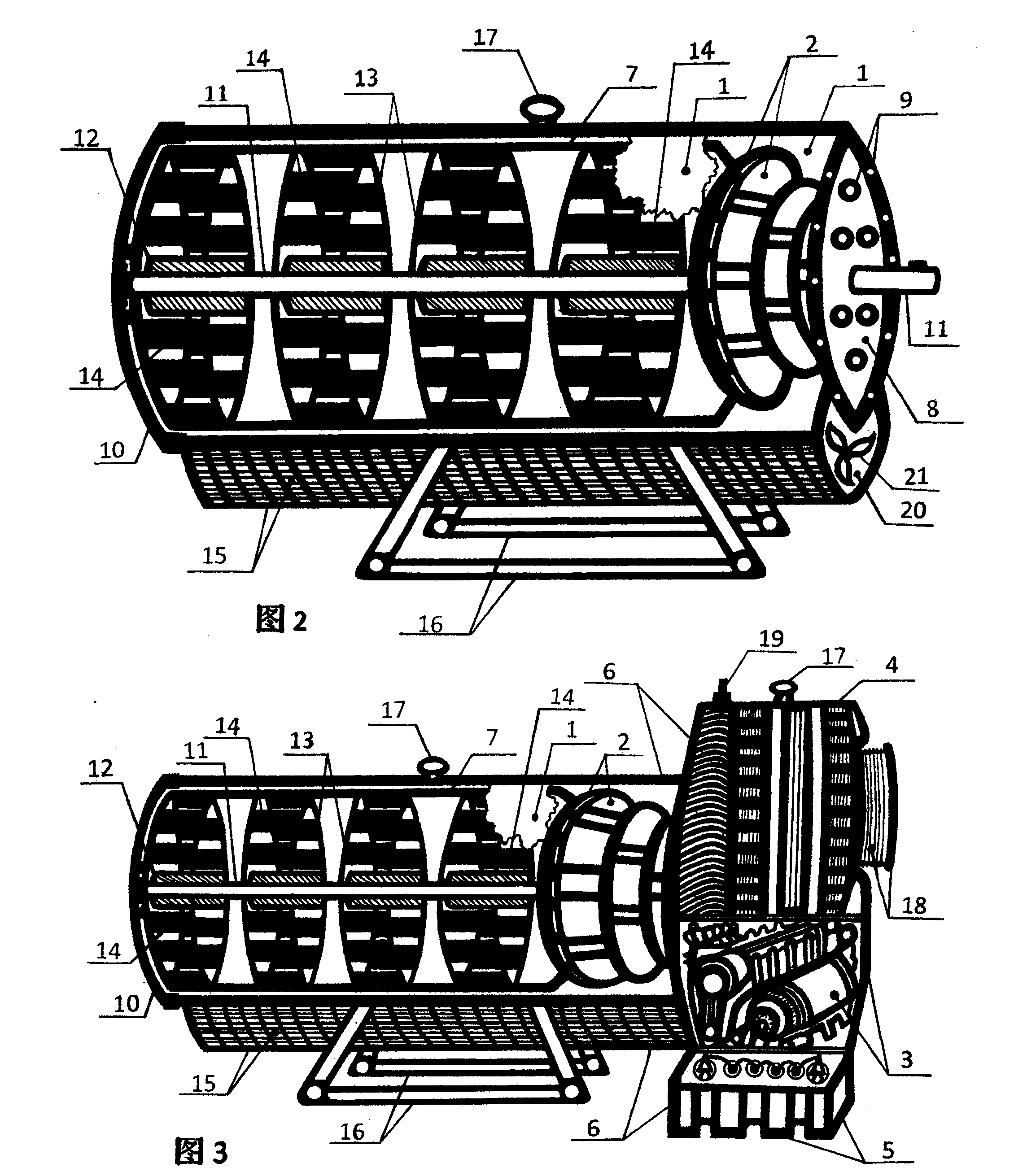 Step-force perpetual-motion electrical UPS (Uninterrupted Power Supply) system