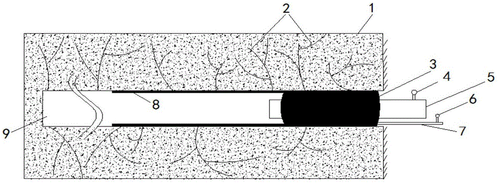 Method for repeated hole sealing on gas extraction drilling hole by rotary jet grouting and solidifying