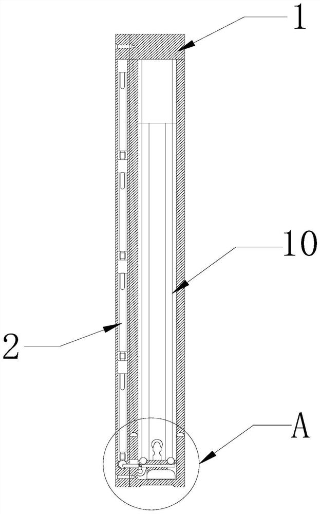 Adjusting assembly and mounting method of intelligent window frame protection rod
