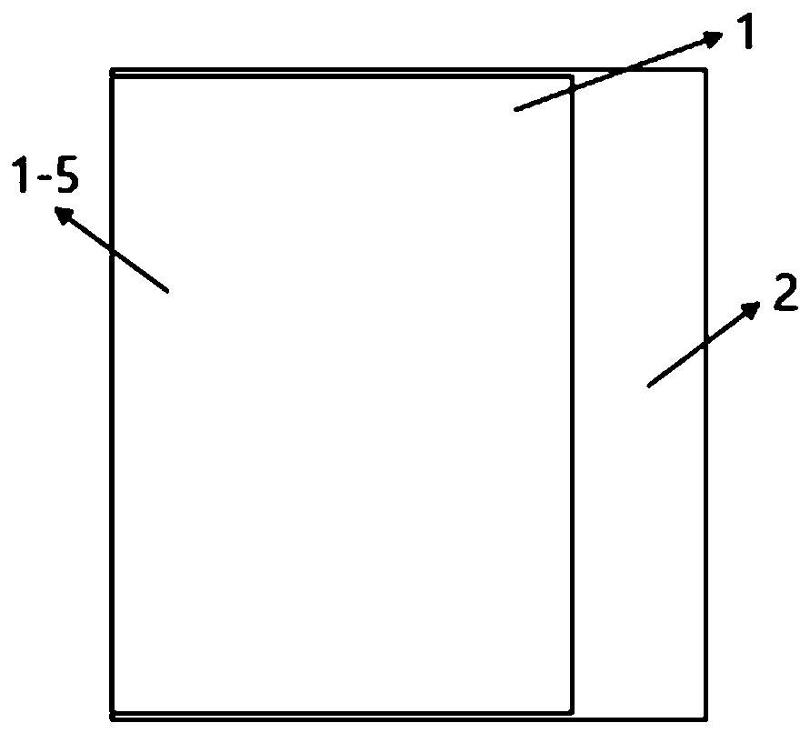 Preparation method of metal grid line