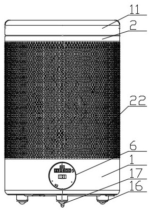 Far infrared intelligent heating furnace