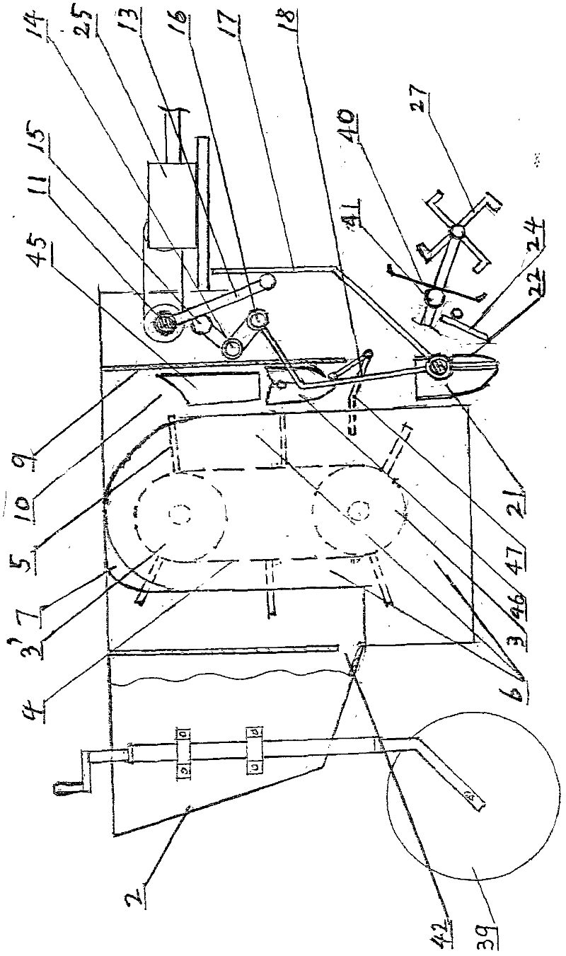 Novel garlic seeder